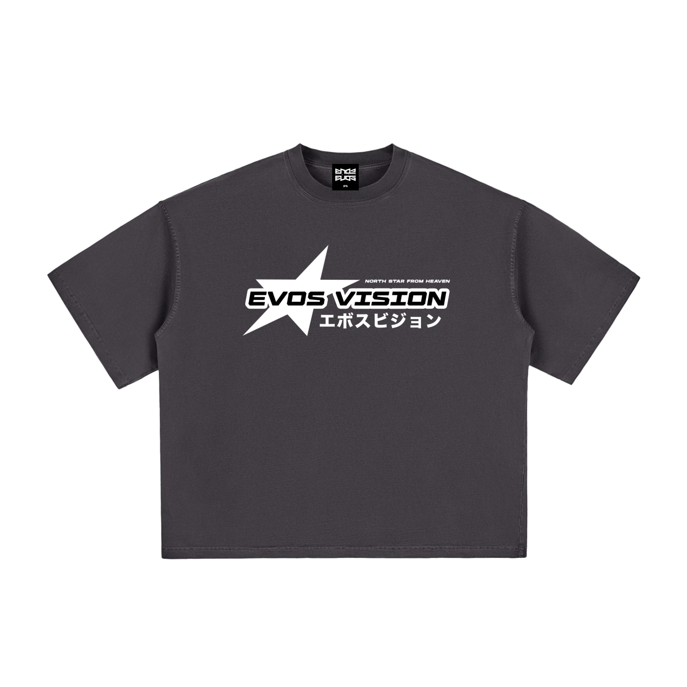 neu,shirt